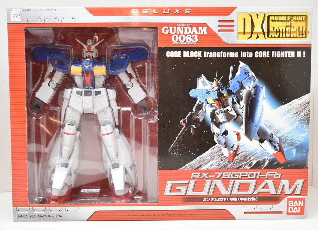 MS IN ACTION !! ガンダム試作1号機 RX-78-GP01 cm3dmju Amazon.co.jp: TAMASHII NATIONSスピリッツ ROBOT魂 機動戦士