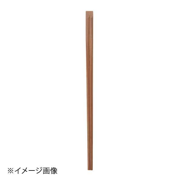 藤本商会本店 スス竹天削 24cm 3000膳