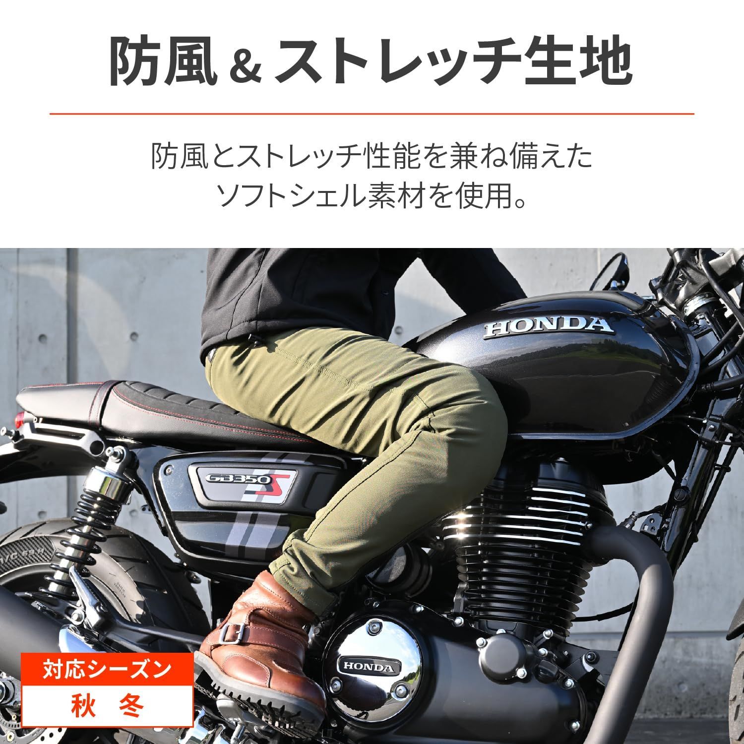 DB-003 オリーブ
