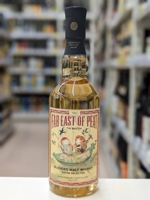 三郎丸 FAR EAST OF PEAT 7TH BATCH Blended Malt Whisky ブレン
