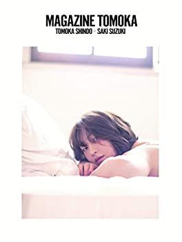 【中古】MAGAZINE TOMOKA (TWJ BOOKS)