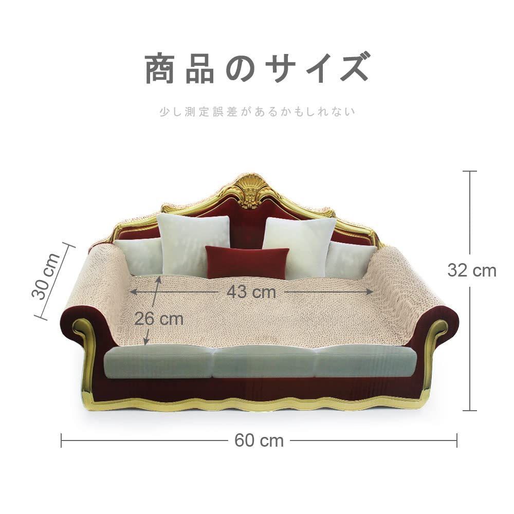 ガリガリ 頑丈