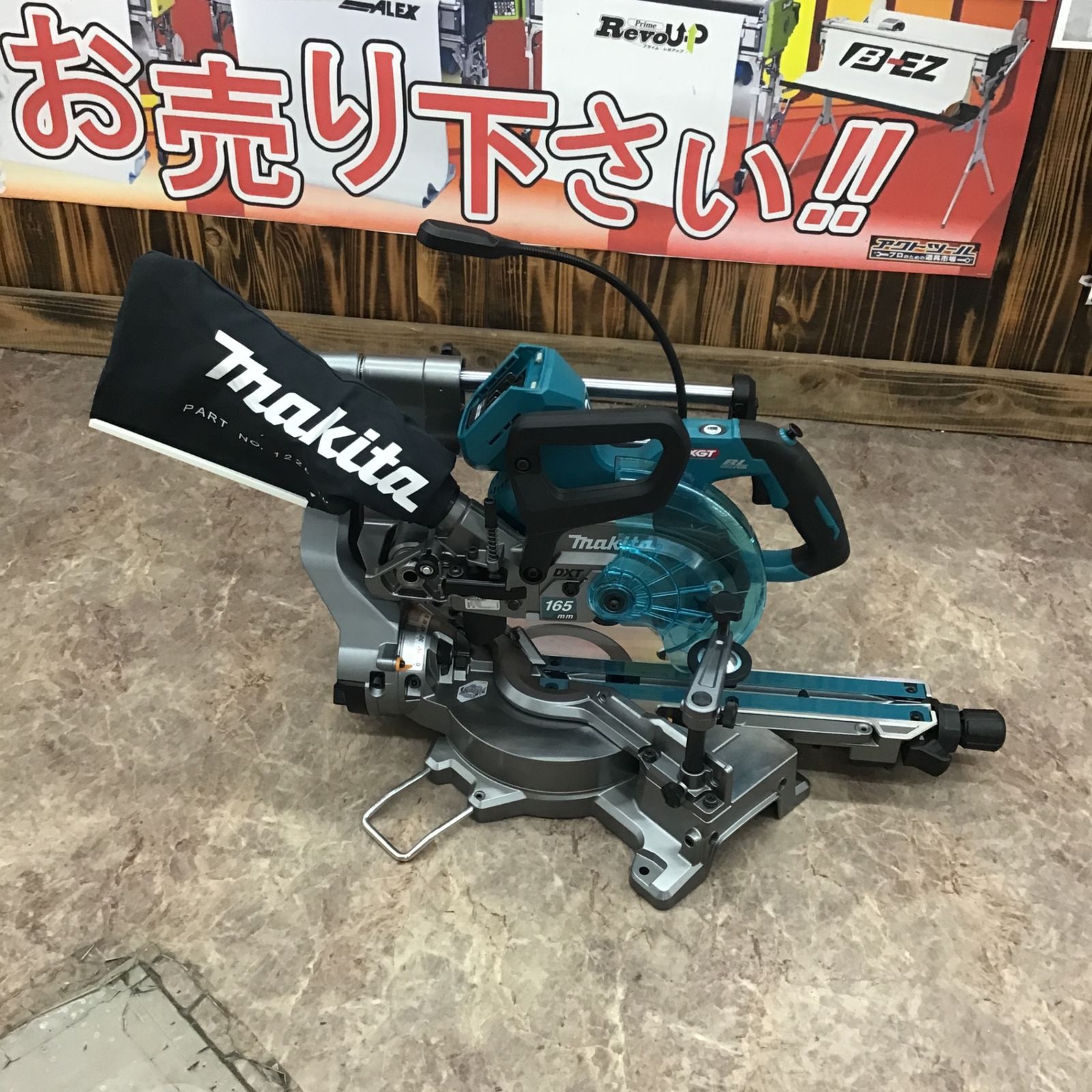 S.H.Figuarts アイアンマン マーク50 ナノウェポンセット2 TAMASHII NATIONS ROBOT魂 [SIDE MS] シナンジュ (Animation