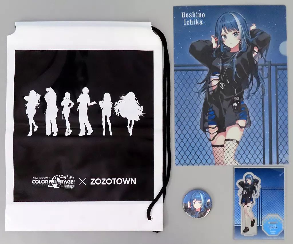 中古】グッズセット 星乃一歌 グッズセット 「プロジェクト