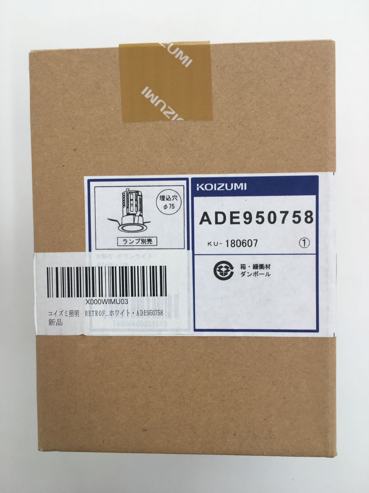 中古】 片岡球子全版画 昭和39年 平成19年 (KATAOKA Tamako Works 1964