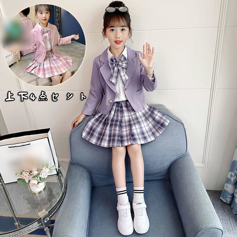 入学式 スーツ 女の子 卒園式 フォーマルスーツ 子供服 スーツ ジャケット スカート 蝶ネクタイ チェック柄 七五三 発表会 カジュアル 普段着