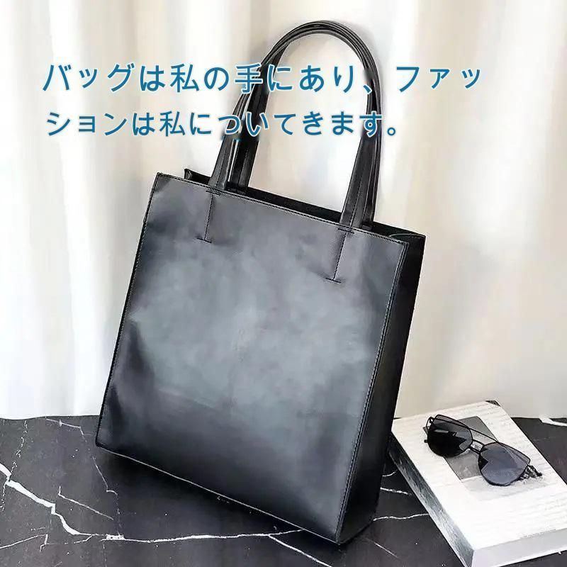 黒レザートートバッグ 収納袋付き Amazon | [ユナイテッドアローズ グリーンレーベル リラクシング
