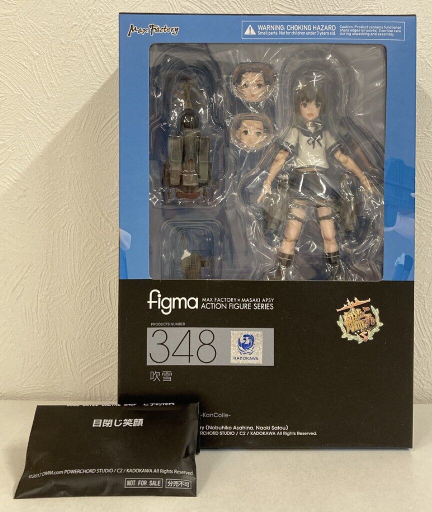 FOIL/MTG/日本語版/ジャパン・ショーケース/灯を追う者、チャンドラ