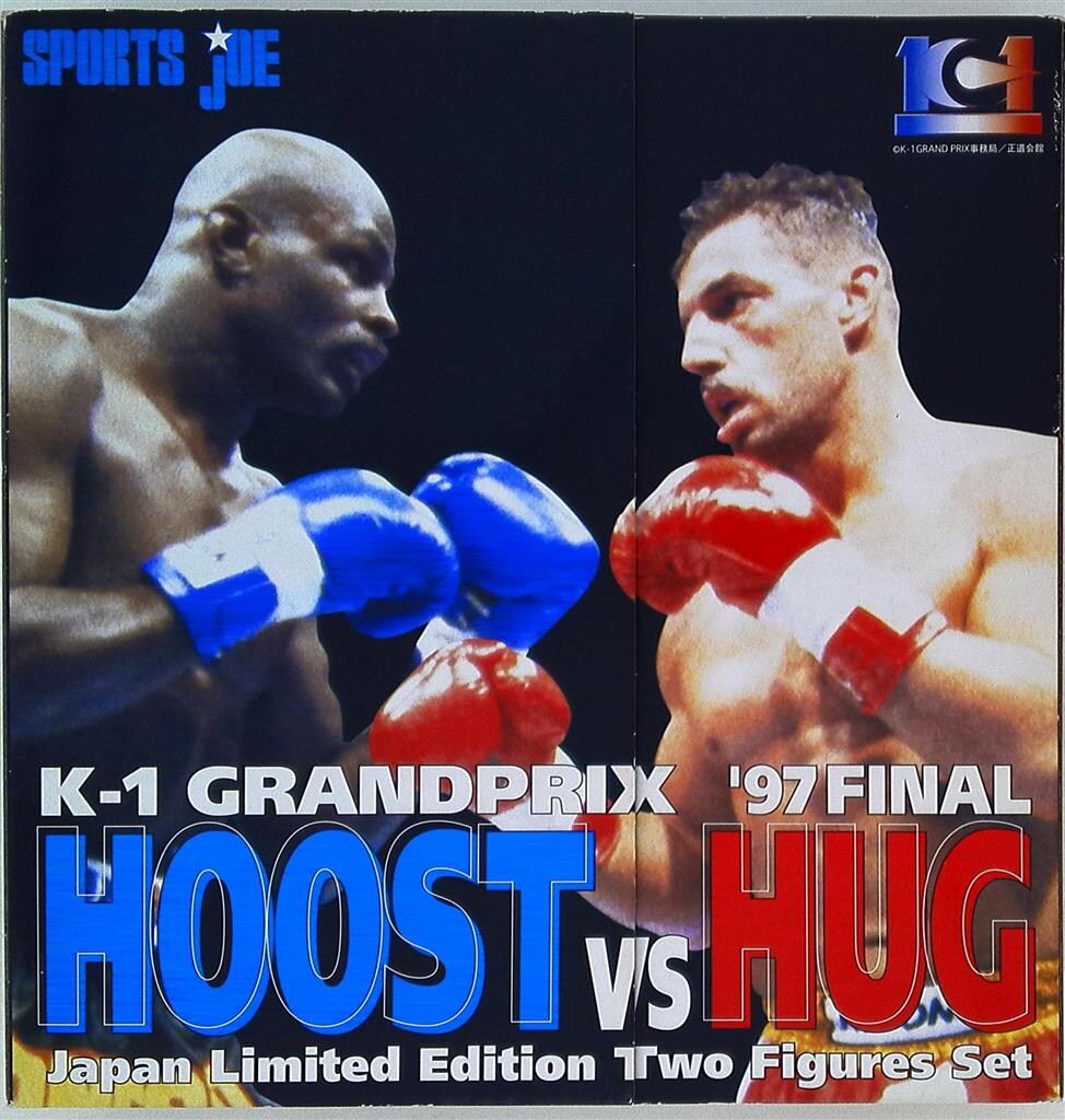 K-1 グランプリ　'97final HOOST vs HUG フィギュア K-1 グランプリ '97final HOOST vs HUG フィギュア