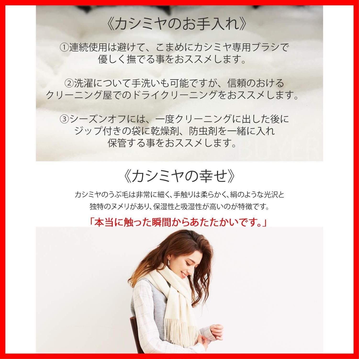 カシミヤ 100％ チェック ピュア マフラー 全19柄～ メンズ レディース カシミア バイヤー チェック柄 厚手 大判 CH 30 a