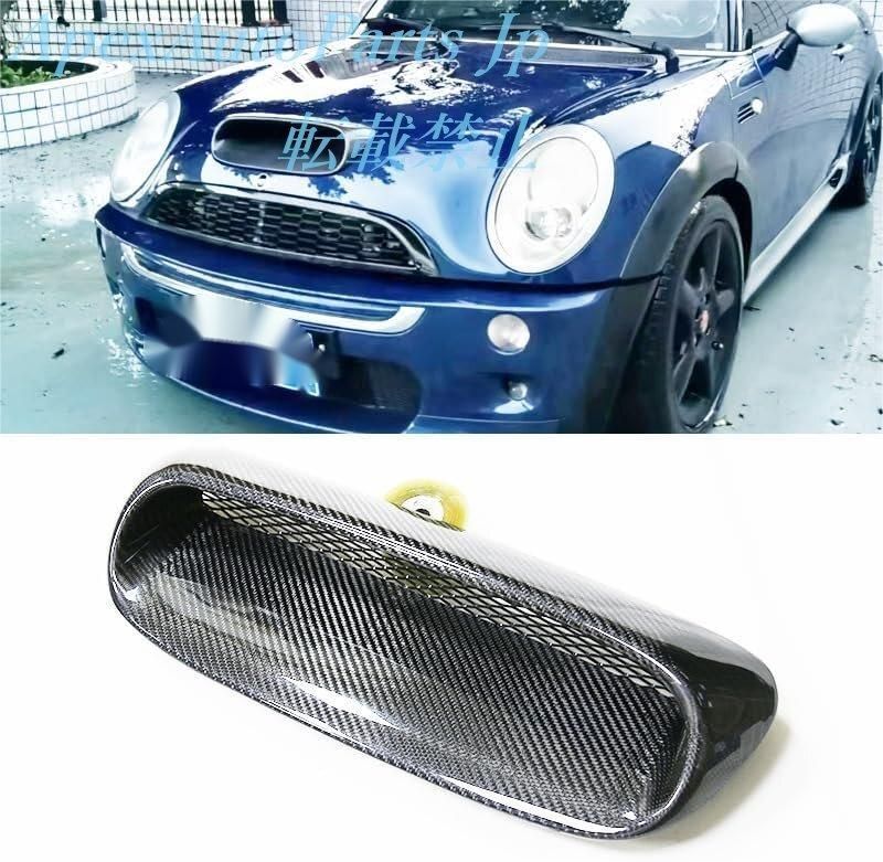 MUMAREN BMW MINI R50 R52 R53 2006用 本物カーボンファイバー製 ボンネットダミーダクト エアロドレスアップパーツ
