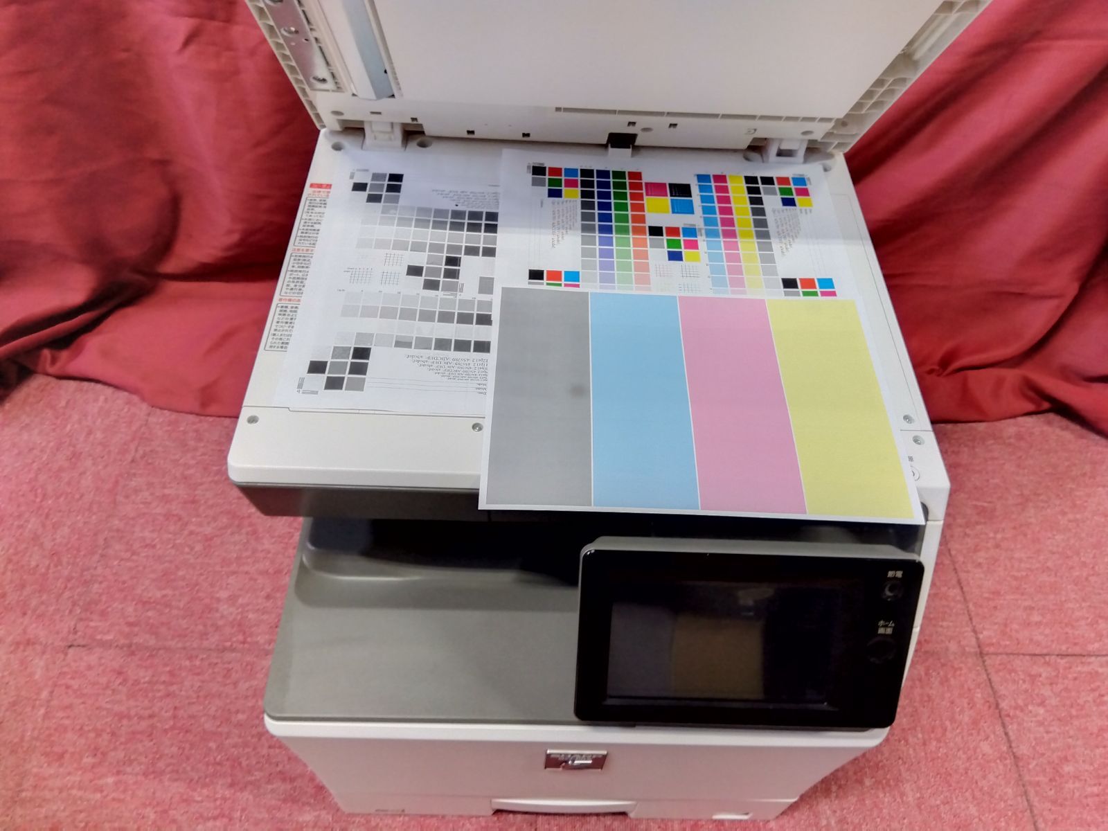 中古】【SHARP】複合機 MX305W 管番:RCE-41640