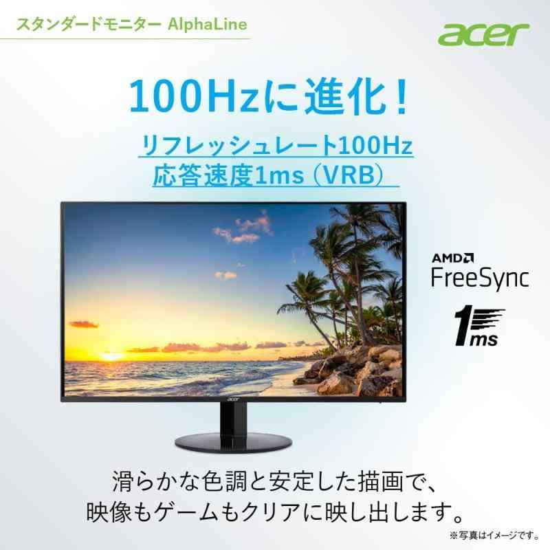 中古良品 LG 23MP65VQ-P 液晶モニター 23型液晶ディスプレイ 確認済②