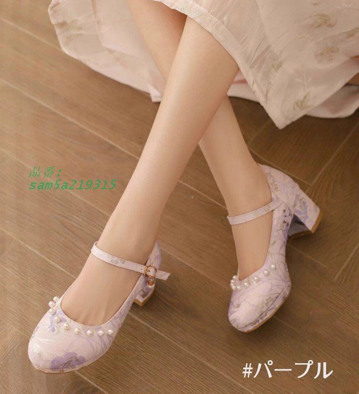 ヒール3センチ レディース