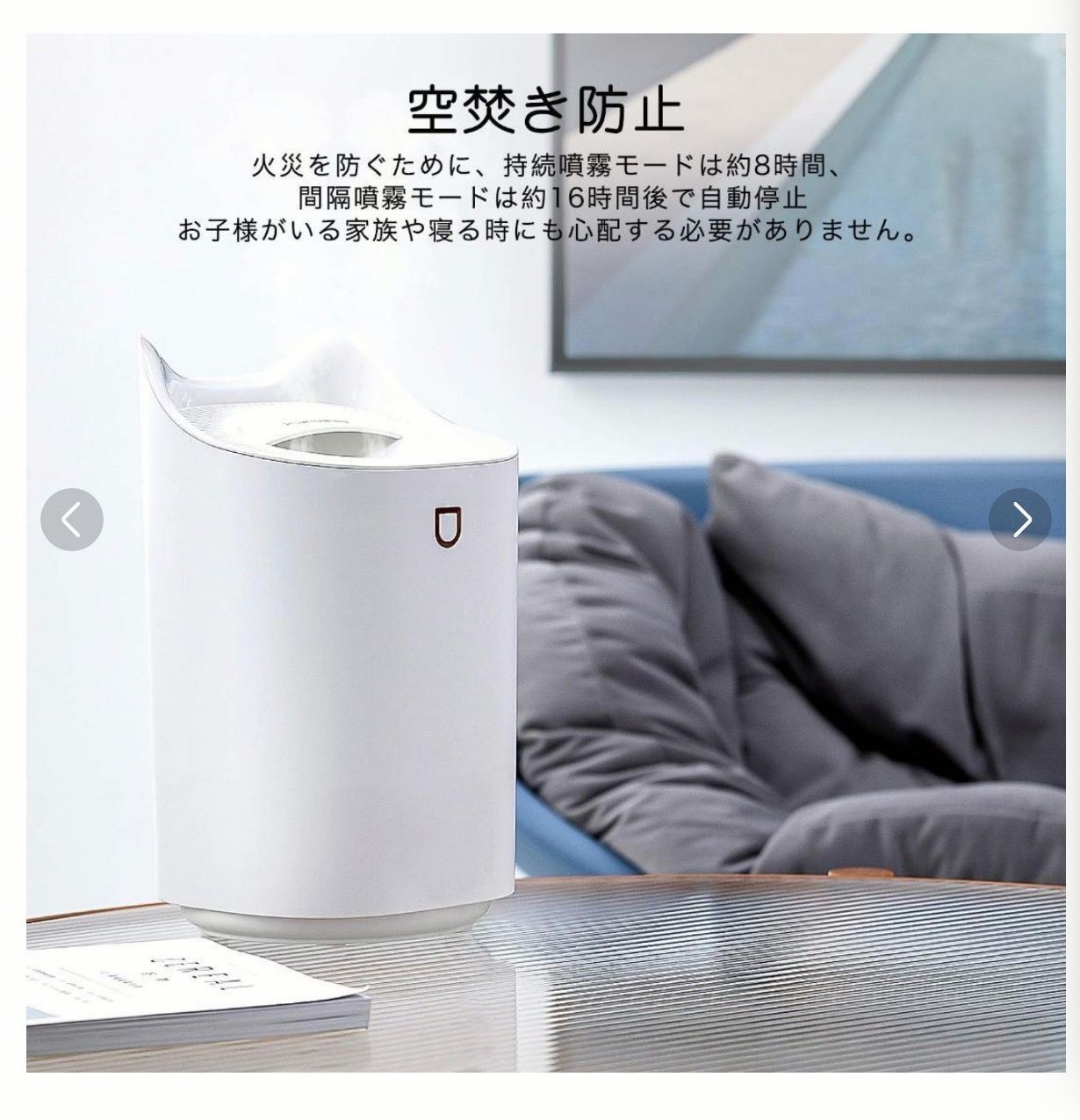 ❤️大特価❤️加湿器 卓上 超音波 二重ノズル 3.3L大容量 アロマ対応