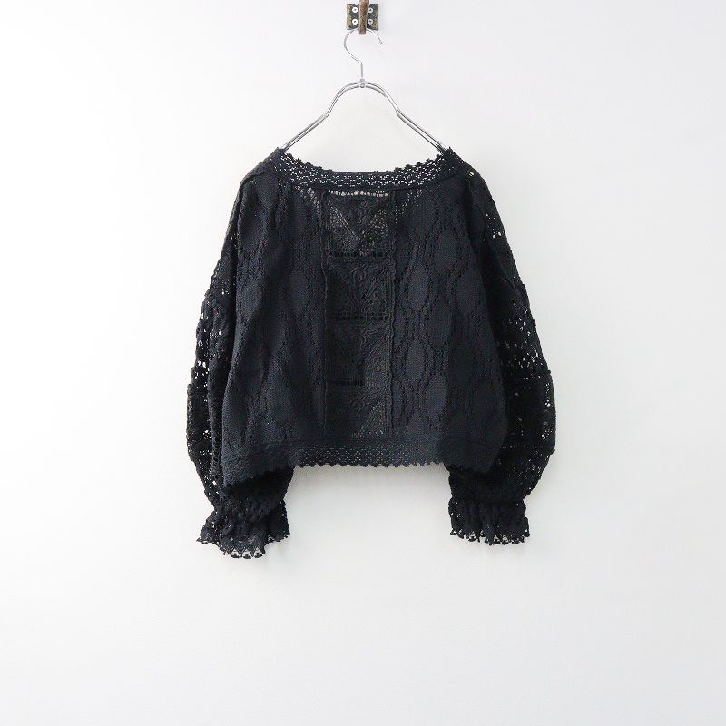 値下げ☆新品 SM2 TSUHARU リネンタックカラ―スモックチュニック 美品 TSUHARU by SM!2 Samansa Mos2 ツハルバイサマンサモスモス