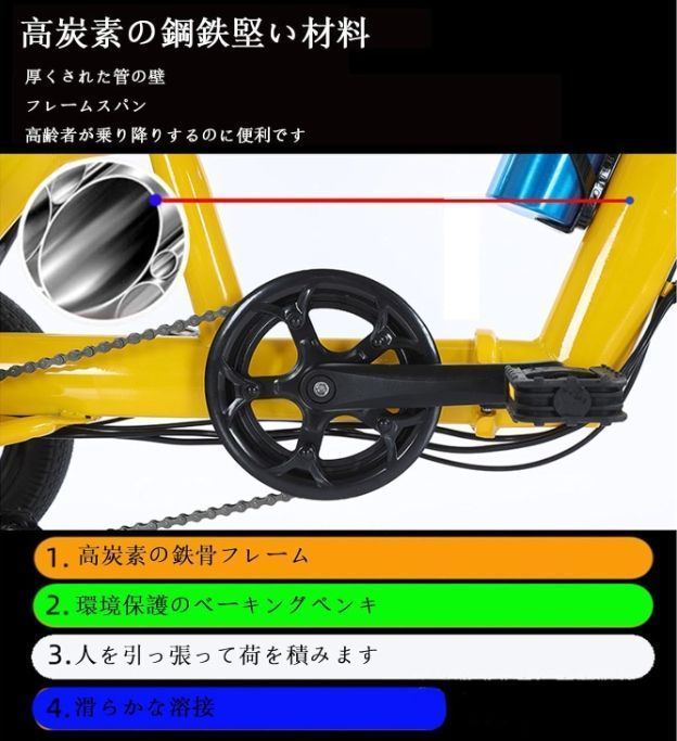 ペダル三輪車ミニ電動自転車ショッピング バスケット高齢者自転車屋外