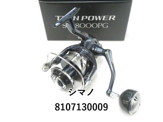 SHIMANO - シマノ　21ツインパワーsw 8000PG SHIMANO 21ツインパワー SW 8000PGの最安値・インプレ・釣果