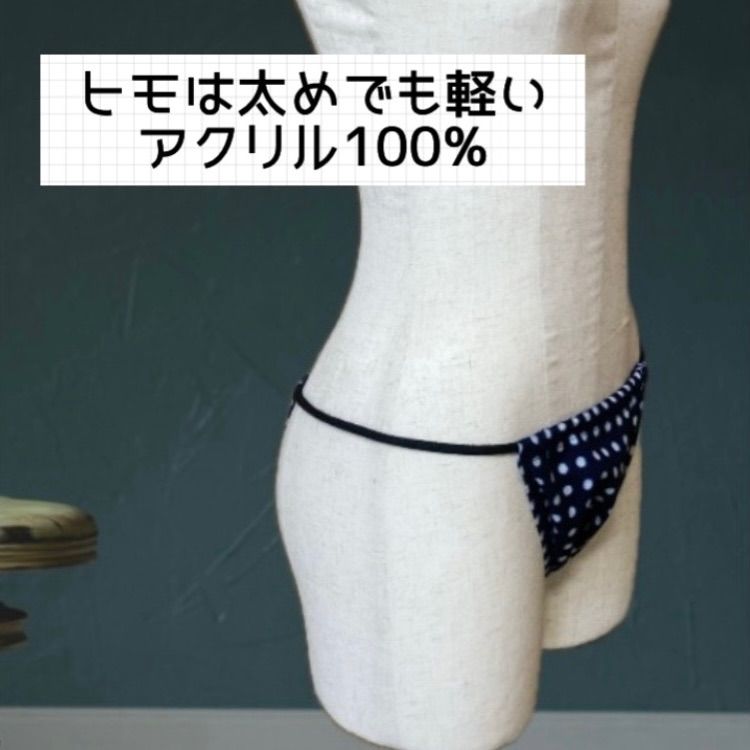 のサムネイル