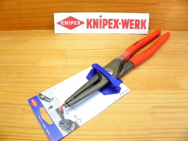 クニペックス 穴用スナップリングプライヤー 特大 *KNIPEX 4811-J4 *正規輸入品保証