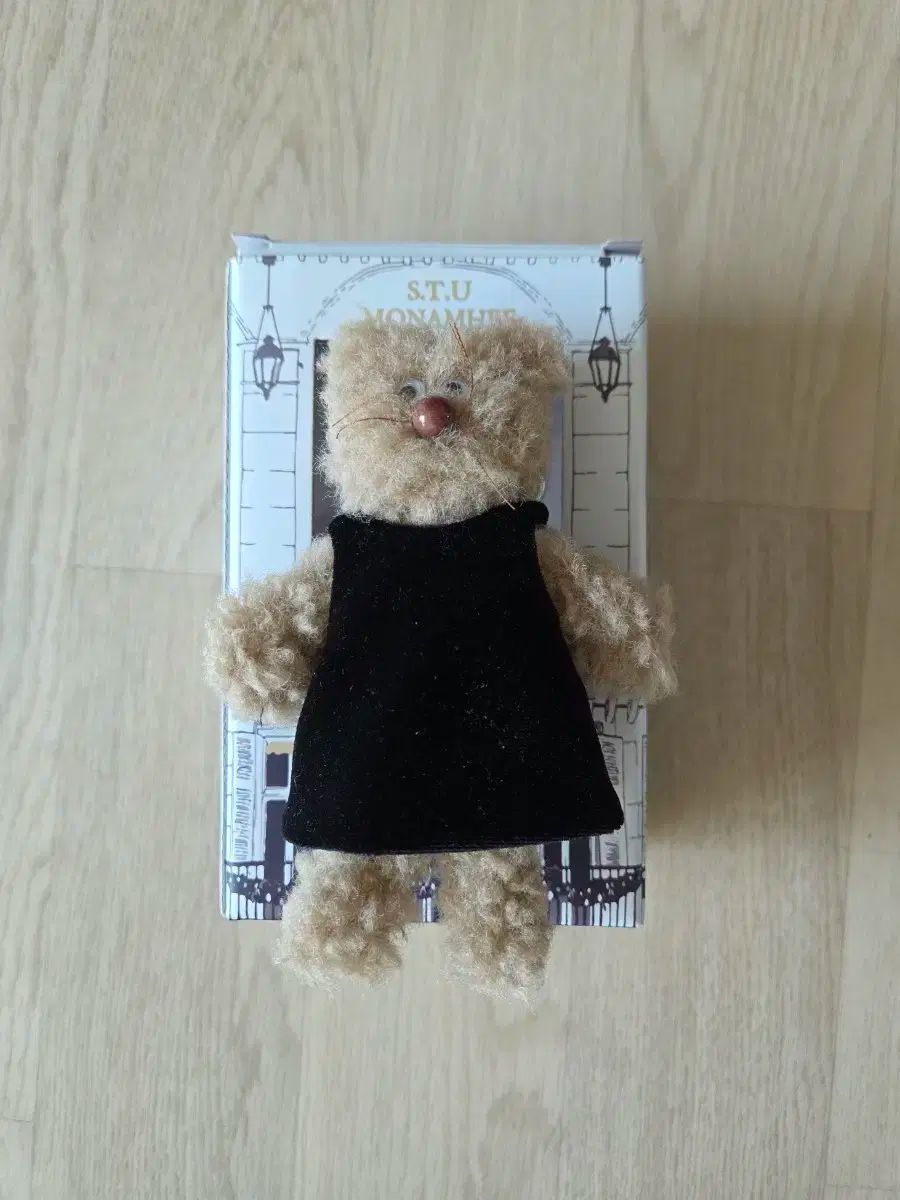 モナムヒ STU エスティユー 九井 一 キーホルダー