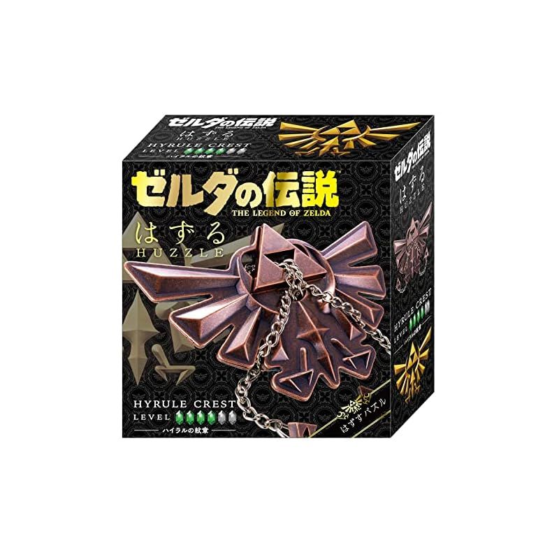 王家の紋章 パズル他おまとめ - その他オリジナル