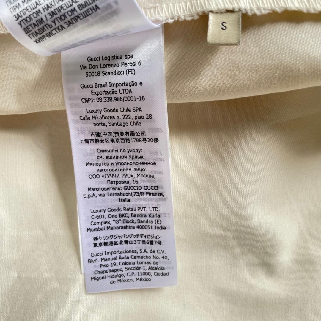 ワンピースS 661760