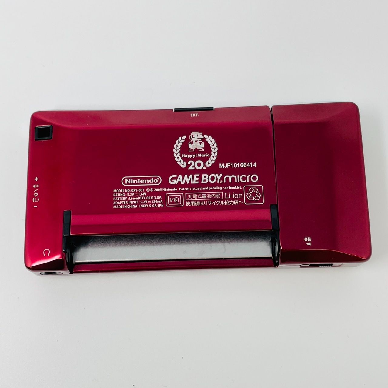 任天堂 - Nintendo ゲームボーイミクロ ハッピーマリオ20th ファミコンVer. ゲームボーイミクロ ハッピーマリオ20th ファミコンバージョン