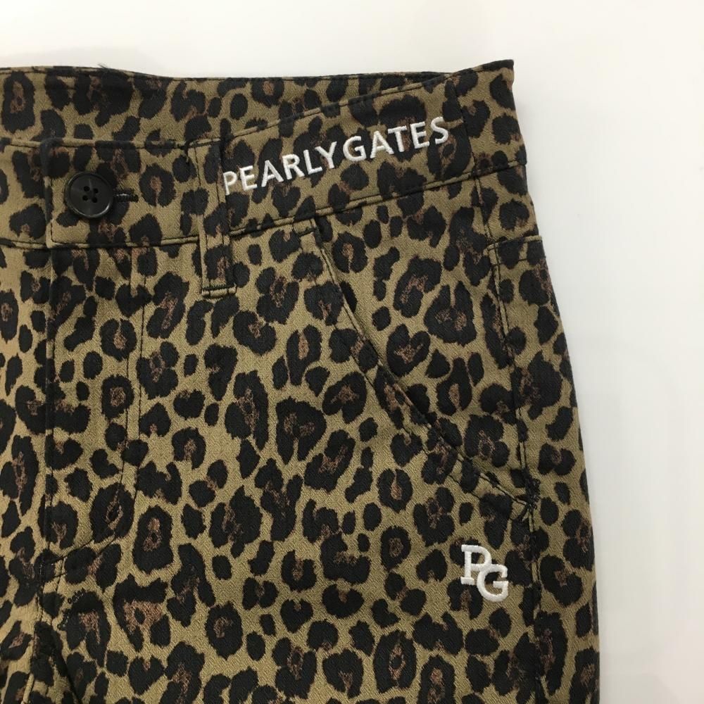 ベージュ×ダークブラウン