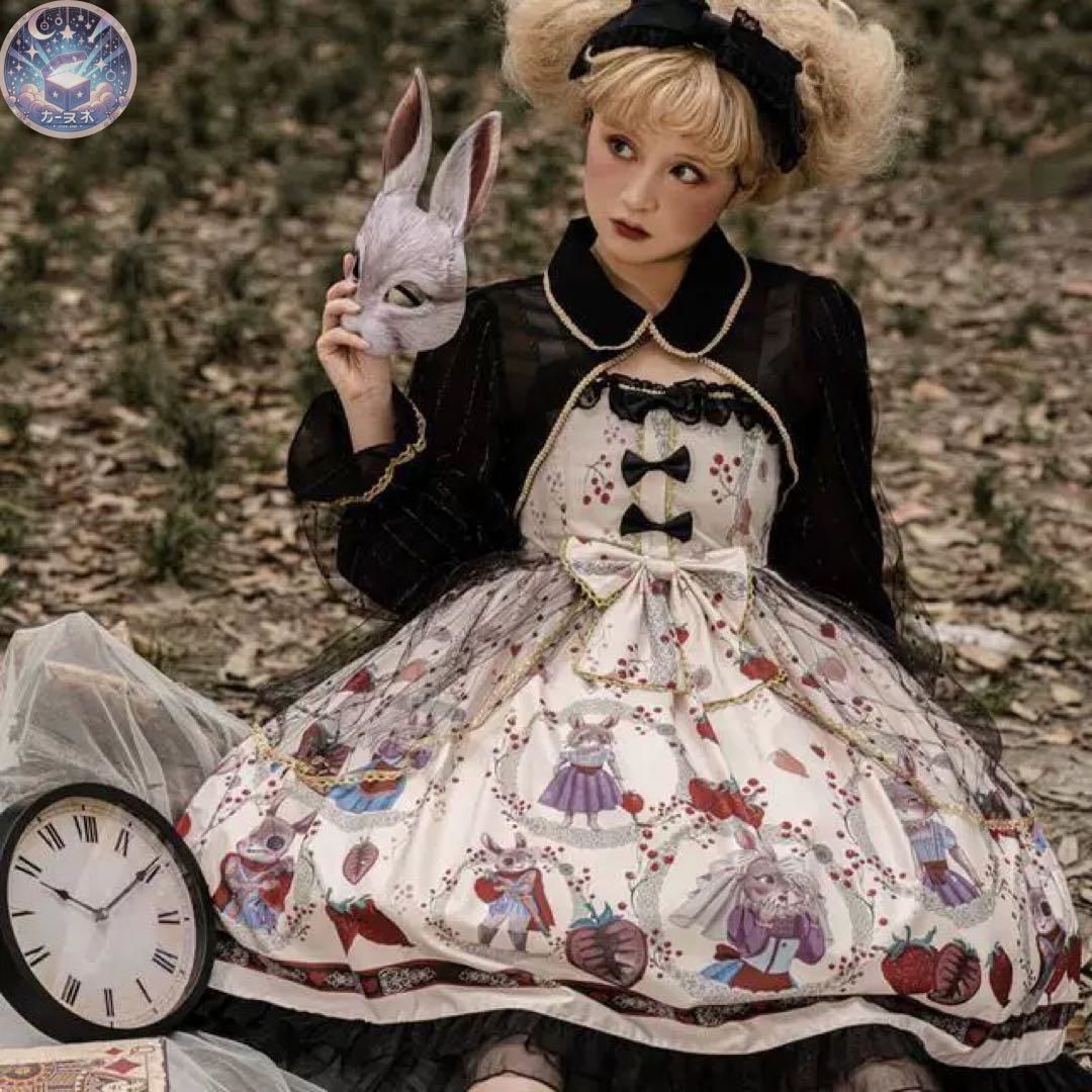 ♥ ショール付き