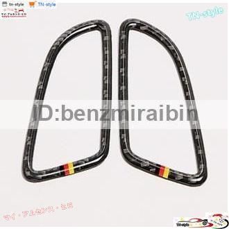 高品質 ベンツ　 C Class W205 C180 C200 GLC 　エアコン ダッシュボード　上　吹き出し　カバー　カーボン柄　ドイツカラー　右ハンドル用
