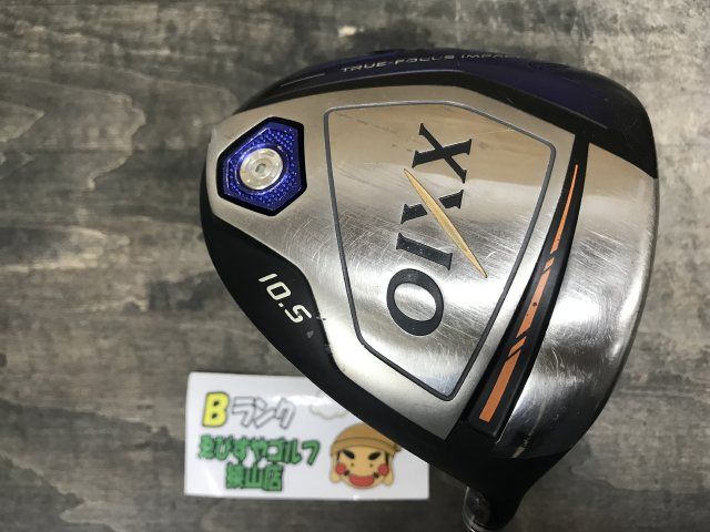 ダンロップ XXIO ゼクシオ(2018) ドライバー MP1000L レディス