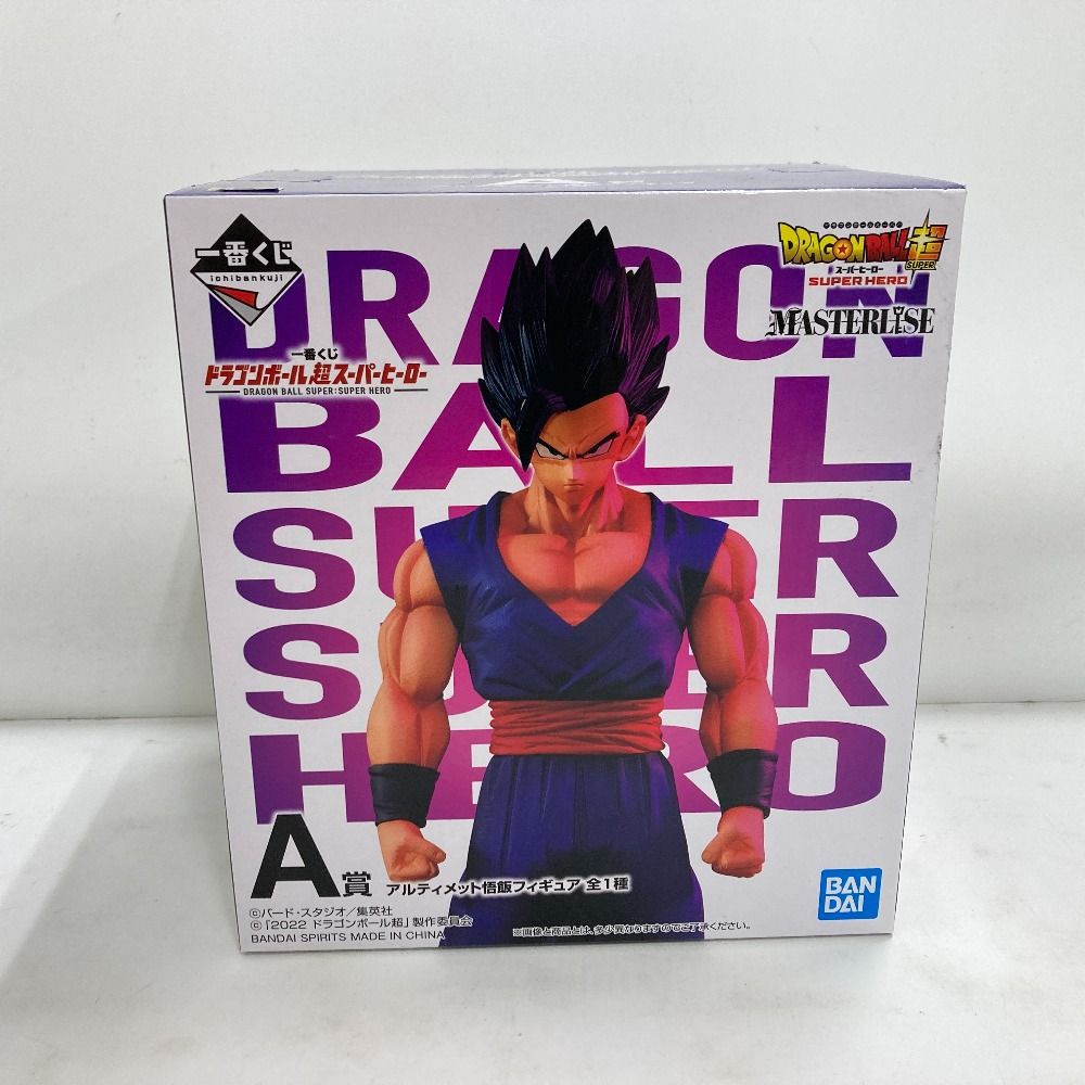 02w15091 一番くじ ドラゴンボール超スーパーヒーロー A賞