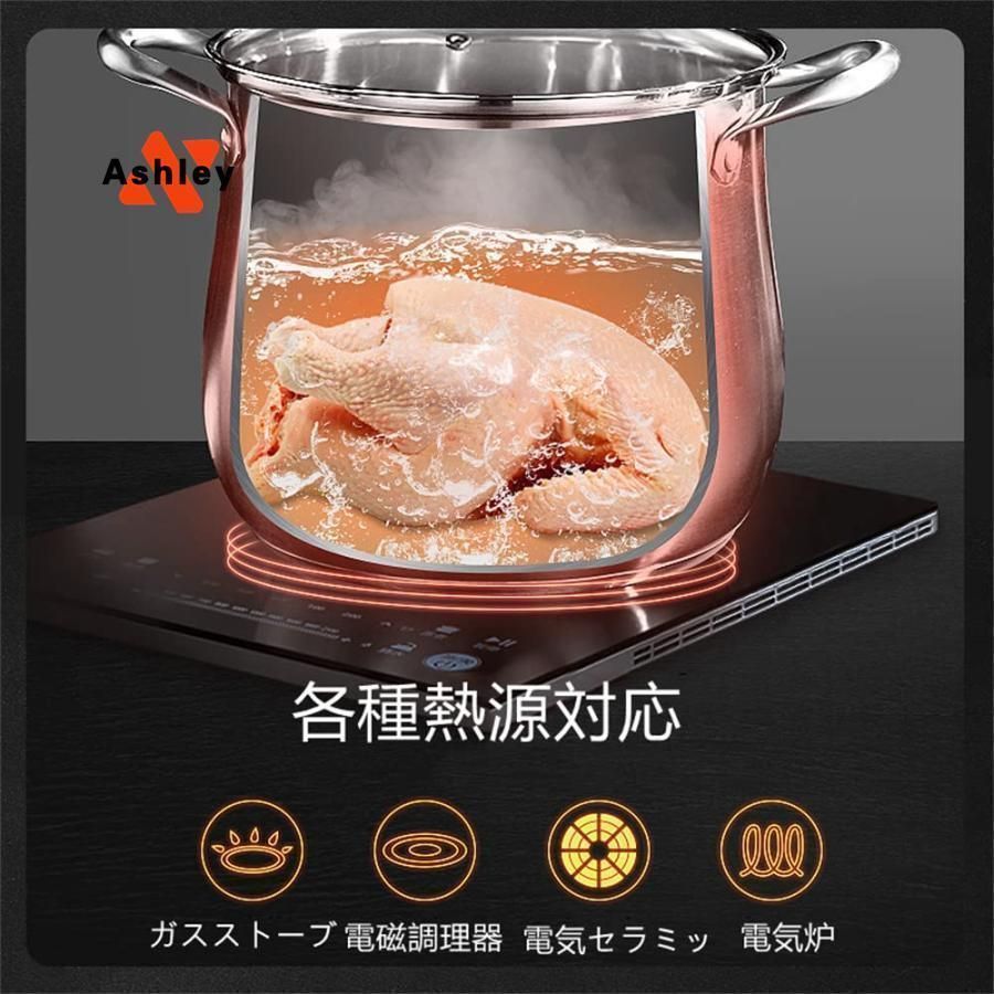 道の駅特別記念きっぷ（初/特）新潟県•阿賀町