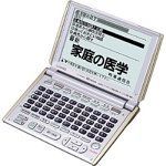 【】【輸入･日本仕様】CASIO Ex-word XD-W6800 電子辞書 大画面+生活系充実50辞書内蔵 50音配列キー