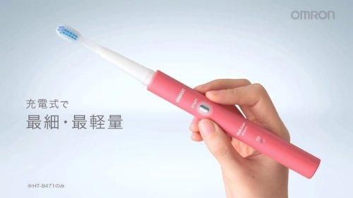 オムロン 電動歯ブラシ