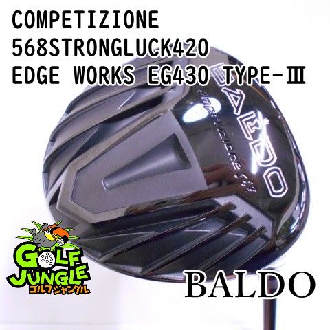 バルド COMPETIZIONE 568 STRONGLUCK ドライバー ジオテックゴルフ公式通販サイト / バルド competizione 568
