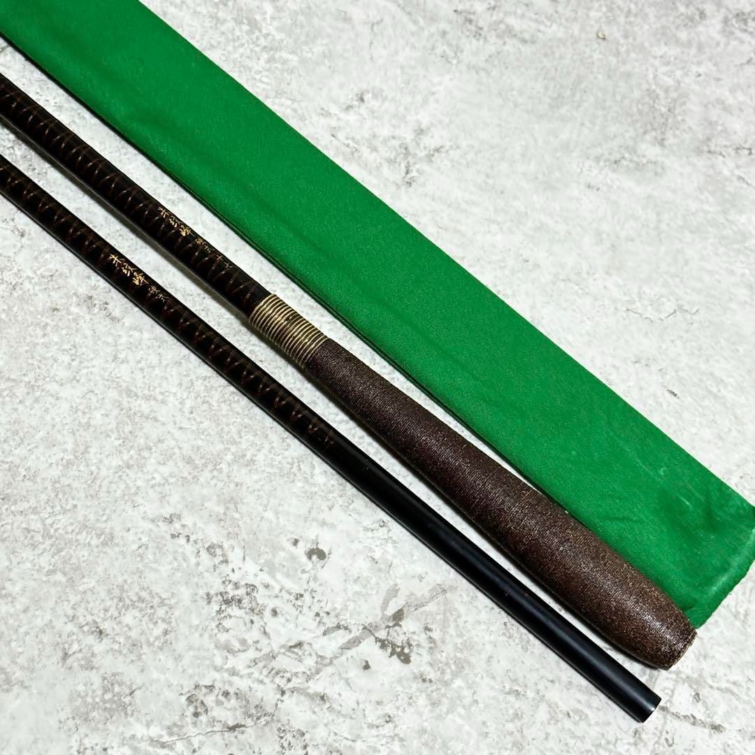 シマノ ヘラブナ竿 朱紋峰 17尺/SHIMANO シマノ 朱紋峰 飛造り 十七 SHIMANO 17尺 5本継 和竿 ヘラブナ竿