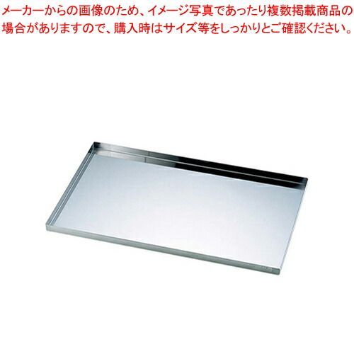 18-0ベイキングトレーストレートエッジ 3320-53 GN1/1