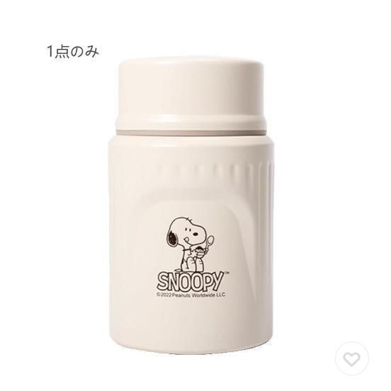 敬老の日 子供