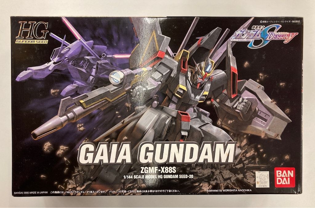 ☆ガンダムSEED DESTINY 20周年記念出品　カガリ　アスランザラ　ホロ ☆ガンダムSEED DESTINY 20周年記念出品 カガリ アスランザラ