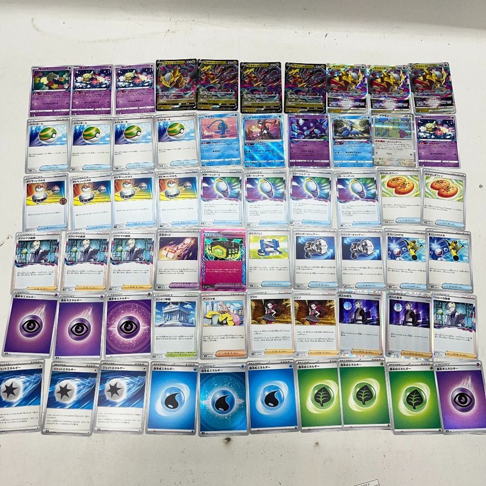 ポケモンカードゲーム　ギラティナデッキ ポケカ ギラティナVstar デッキレシピ エクストラ - ポケモン