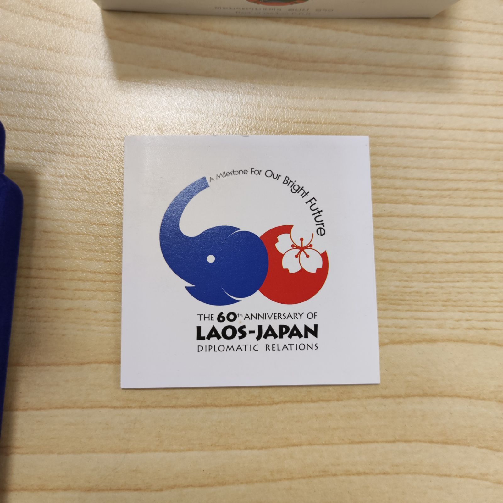日ラオス外交関係樹立60周年記念 ラオス50000キープ 記念