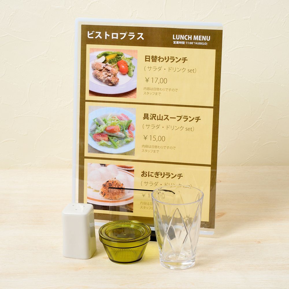 カードケース