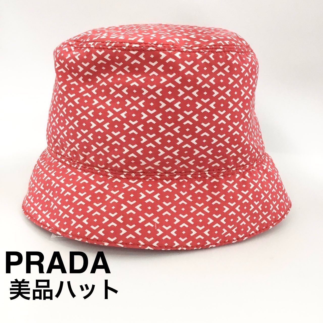 プラダ PRADA 美品！ ハット 帽子 コットン レザー レッド系 総柄 S 