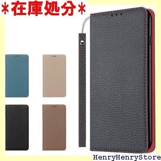 CLICSUN Xperia 5 iv 対応ケース SO-54C SOG09 高級 牛本革ケース 手帳型 Xperia 5 iv 対応カバー エクスぺリア 5 iv 対応ケース 手帳型 本革 レザー カバー 全面保護 衝撃吸収 スタンド機 ブラック 1009