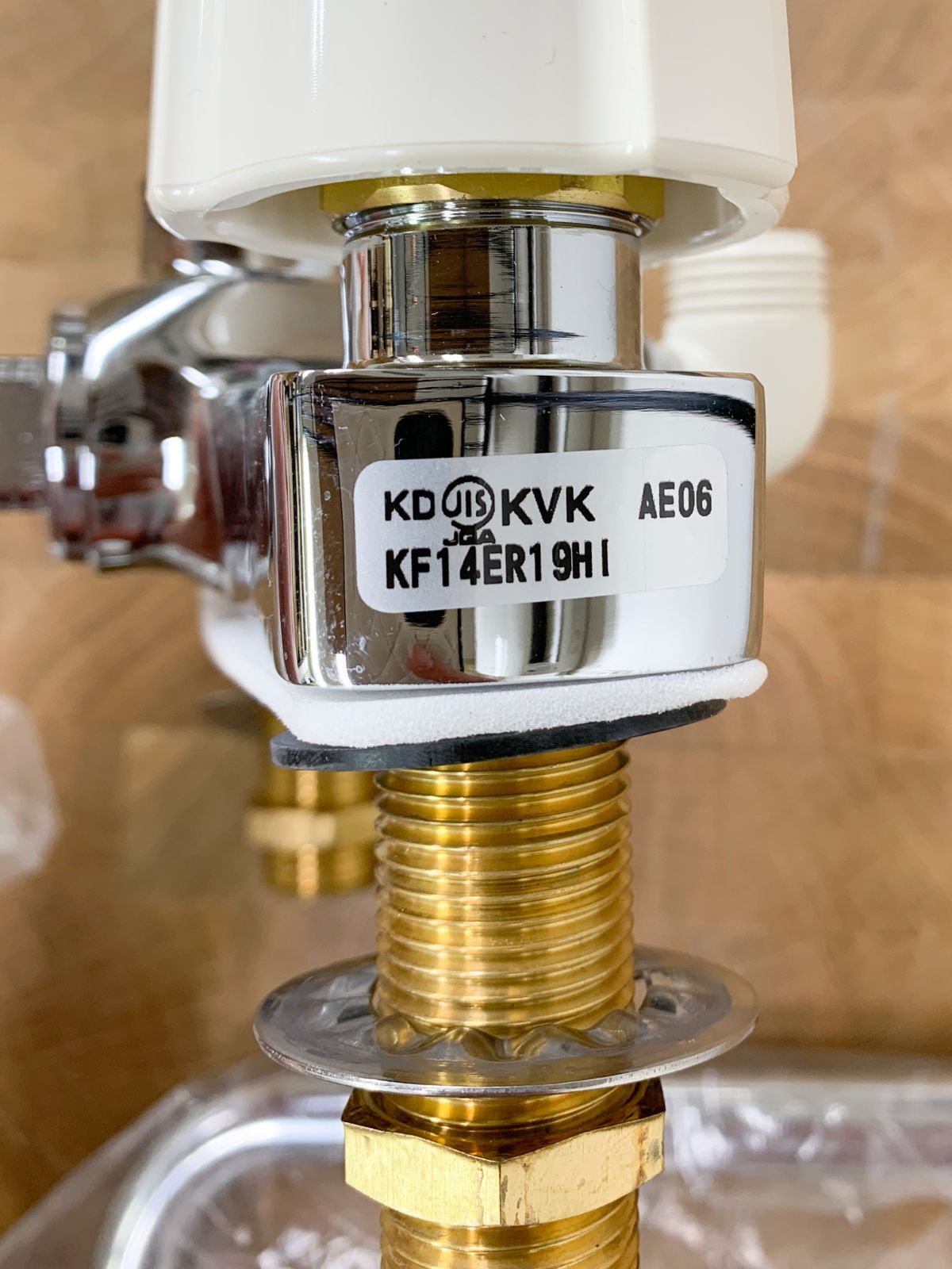 デッキ形2ハンドルシャワー_KF14ER19HI|AG07