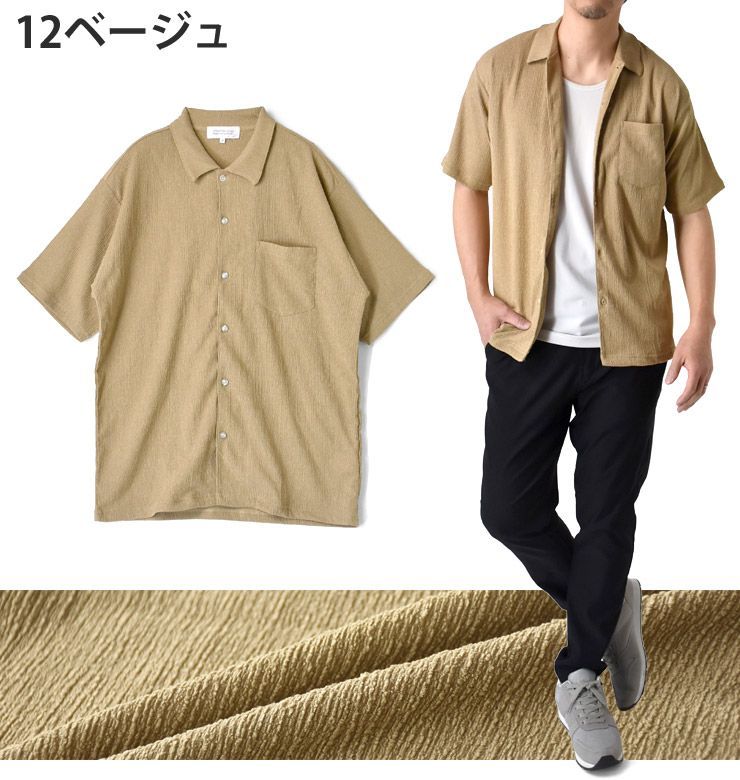 Pachman パハマン 半袖シャツ ベージュ フリーサイズ Pachman パハマン