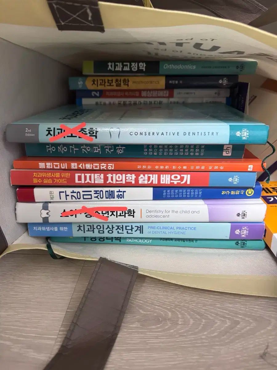 放送大学　テキスト 教育の社会学〔新訂〕 - 放送大学教育振興会オンラインショップ