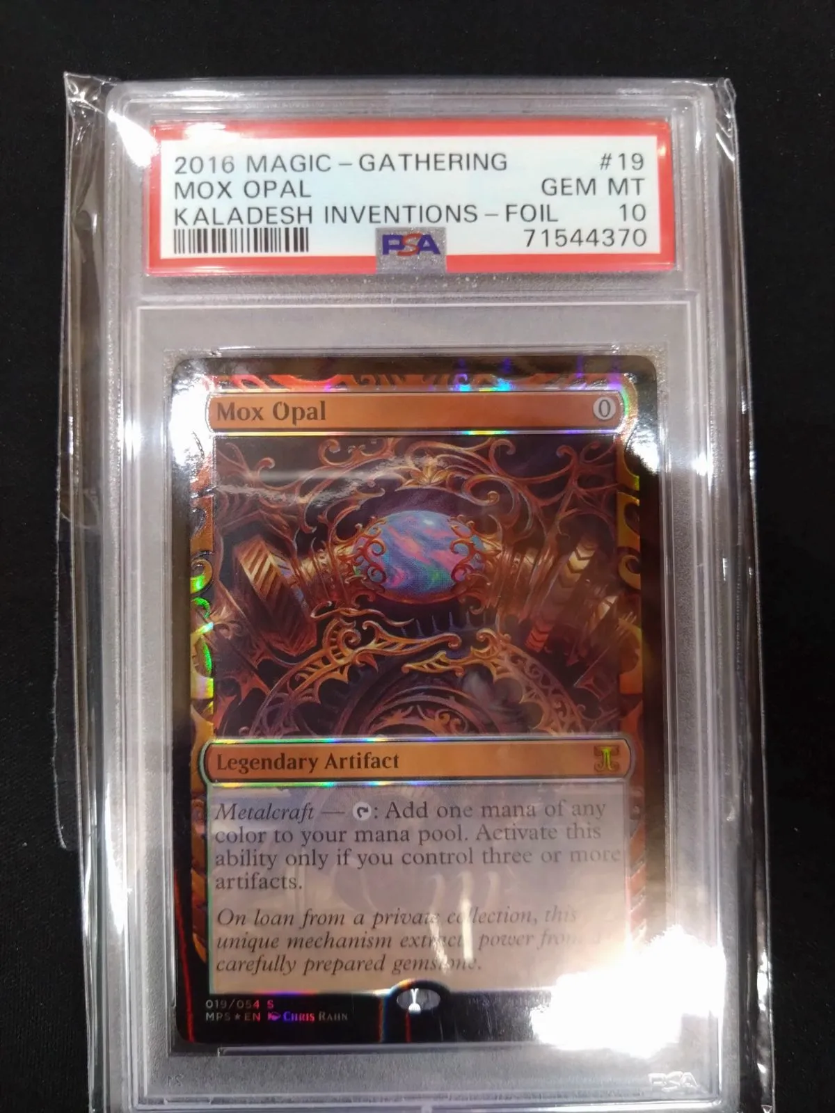 2025年最新】オパールのモックスの人気アイテム - メルカリ